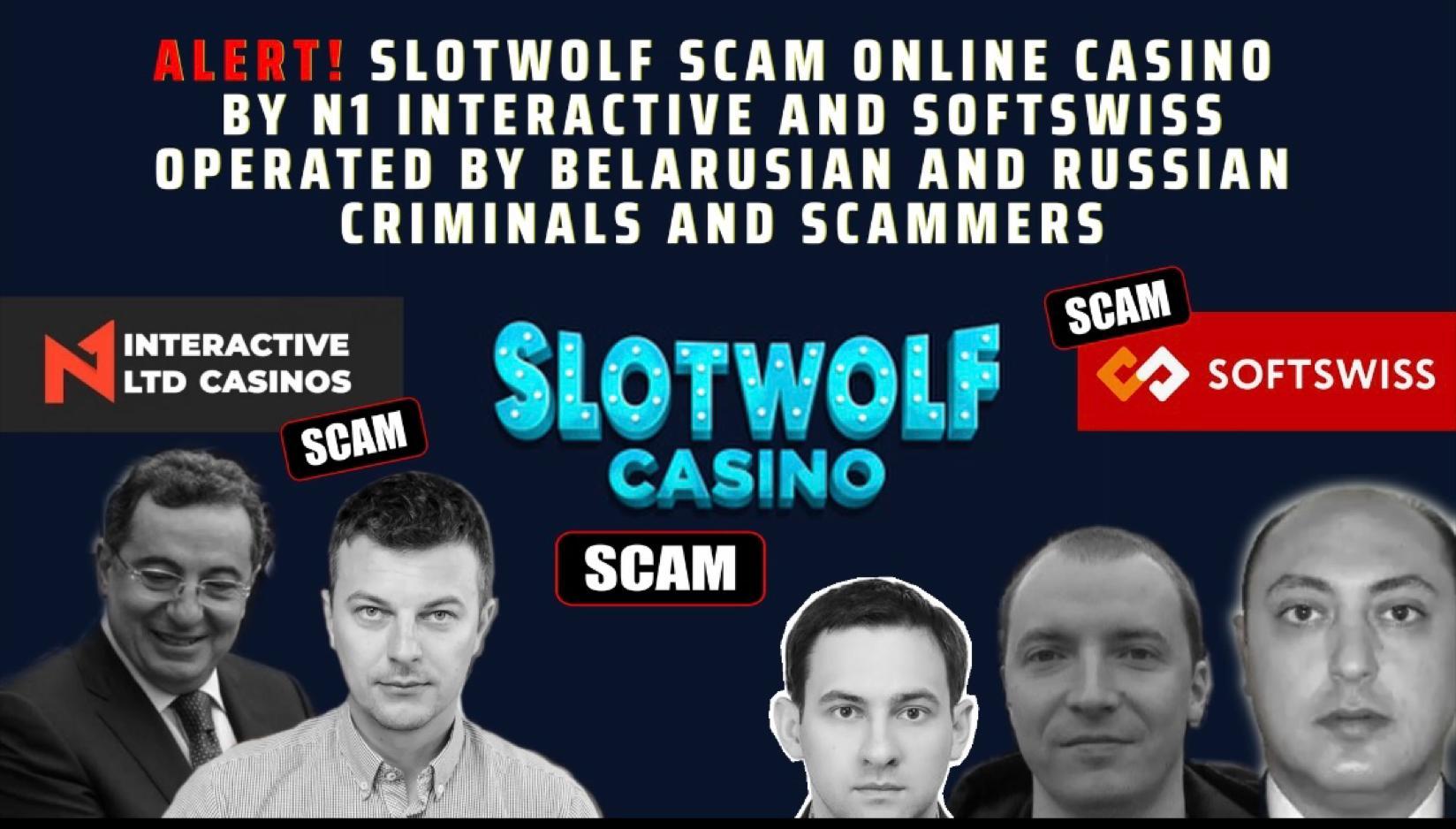 Fraud alert - Cybercrime SLOTWOLF Casino scam online casino